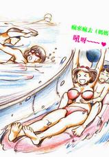 [pink-noise (Mizuiro Megane)] Mama Shot-ime - Manatsu no Pool Hen [Chinese] [名潴學園] [Digital]-[pink-noise (みずいろ めがね)] ママショタイム 真夏のプール編 [中国翻訳] [DL版]