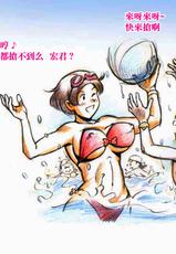 [pink-noise (Mizuiro Megane)] Mama Shot-ime - Manatsu no Pool Hen [Chinese] [名潴學園] [Digital]-[pink-noise (みずいろ めがね)] ママショタイム 真夏のプール編 [中国翻訳] [DL版]