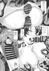 (COMIC1☆9) [Tanpopo Suisan (INAGO)] Monzetsu Kantai Kaga NTR (Kantai Collection -KanColle-)-(COMIC1☆9) [たんぽぽ水産 (INAGO)] 悶絶艦隊 ○賀NTR (艦隊これくしょん -艦これ-)