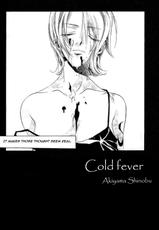 Cold faver (ENG)-