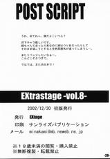 (C63) [EXtage (Minakami Hiroki)] EXtra stage vol. 8 (Ichigo 100%)-(C63) [EXtage (水上広樹)] EXtra stage vol.8 (いちご100%)