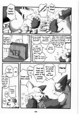 (C75) [Chibineco Honpo (Chibineco Master)] Yakusoku | Promise Episode 1 (Yomebon) (Pokémon) [English]-(C75) [ちびねこ本舗 (ちびねこマスター)] やくそく (嫁本) (ポケットモンスター) [英訳]