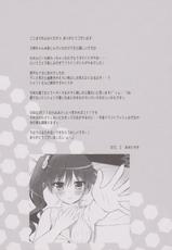 (SHT2012 Haru) [Ame nochi Yuki (Ameto Yuki)] Hamigaki Jouzu Kana?? (Bakemonogatari) [English] [frogstat]-(SHT2012春) [あめ のち ゆき(あめとゆき)] ハミガキジョウズカナ?? (化物語) [英訳]