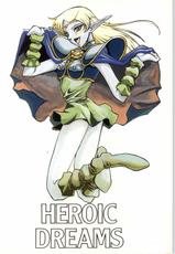 [Record of Lodoss Wars] Heroic Dreams (Inazuma Zenkai!)-[いなずま全開!] Heroic Dreams