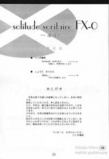 (C60) [Ikibata 49ers (Nishiki Yoshimune)] soritude soritaire FX-0 (Ah! Megami-sama/Ah! My Goddess / Sakura Taisen 3)-[いきばた49ers (にしき義統)] soritude soritaire FX-0 (ああっ女神さまっ/ サクラ大戦３)