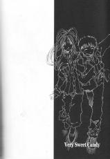 [RPG COMPANY2 (Toumi Haruka)] Very Sweet Candy (Ah! Megami-sama/Ah! My Goddess)-([RPGカンパニー2 (遠海はるか)] Very Sweet Candy (ああっ女神さまっ)