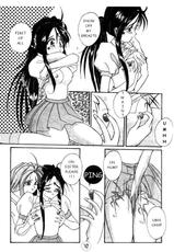 [Luck &amp; Pluck] Ah My Cuntess - The Novel Goddesses (Ah! Megami-sama/Ah! My Goddess) (English - alt translation)-