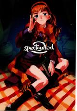 [Kuroi Kyoudain] Spectacled 2-[いキョーダイン] Spectacled 2
