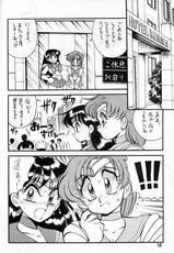 [Yabougumi (Kawamoto Hiroshi)] ysech (Sailor Moon)-