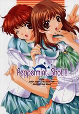 [WARP LOOP (Hinako Satomi)] Peppermint Shot!! (Twinkle Review)-[WARP LOOP (里海ひなこ)] Peppermint Shot!! (トゥインクル・レビュー)