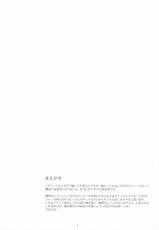 (C76) [Kansai Orange] SADISTIC MOON (THE iDOLM@STER)-(C76) [関西オレンジ] SADISTIC MOON (アイドルマスタ)