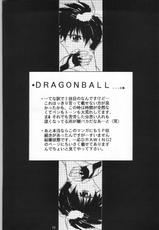 Yamadataro (Dragonball)-