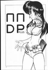 [Dirty Pair] NNDP Plus (Nawanoren)-[縄のれん] NNDP Plus