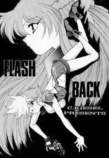 (C47) [Mengerekun/VETO (Captain Kiesel, ZOL)] Flash Back (Dirty Pair Flash)-[めんげれくん / VETO (キャプテンキーゼル , ZOL)] FLASH BACK (ダーティペアＦＬＡＳＨ)