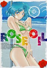 [Rose Water] Rose Water 17 Rose Oil (Sailormoon)-
