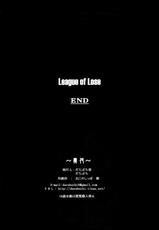 (C88) [Darabuchidou (Darabuchi)] LEAGUE OF LOSE (League of Legends) [Chinese] [死结闲得无聊汉化]-(C88) [だらぶち堂 (だらぶち)] LEAGUE OF LOSE (リーグ・オブ・レジェンズ) [中国翻訳]