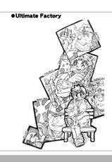 [4jouhanteki Seikatsu (4jouhansuke, Hikagen, BomBom)] 4jouhanteki Rakugaki Bon [Digital]-[四畳半的生活 (四畳半助、ひかげん、BomBom)] 四畳半的らくがき本 [DL版]