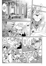 (Kansai! Kemoket 4) [SweetTaste (Amakuchi)] Mahou no Juujin Foxy Rena 8 [English] {YQII}-(関西!けもケット4) [Sweet Taste (甘口)] 魔法の獣人フォクシィ・レナ8 [英訳]