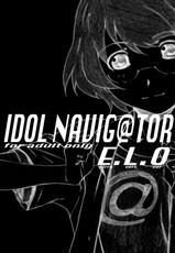 [Studio N.BALL (Haritama Hiroki)] IDOL NAVIG@TOR E.L.O (THE iDOLM@STER) [English] [Belldandy100]-[スタジオN.BALL (針玉ヒロキ)] IDOL NAVIG@TOR E.L.O (アイドルマスター) [英訳]