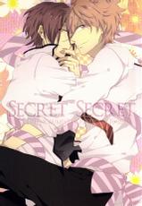 (Renai Jaws 4) [caffeine (Oosawa)] SecretSecret (Free!)-(恋愛ジョーズ4) [caffeine (大沢)] SecretSecret (Free!)