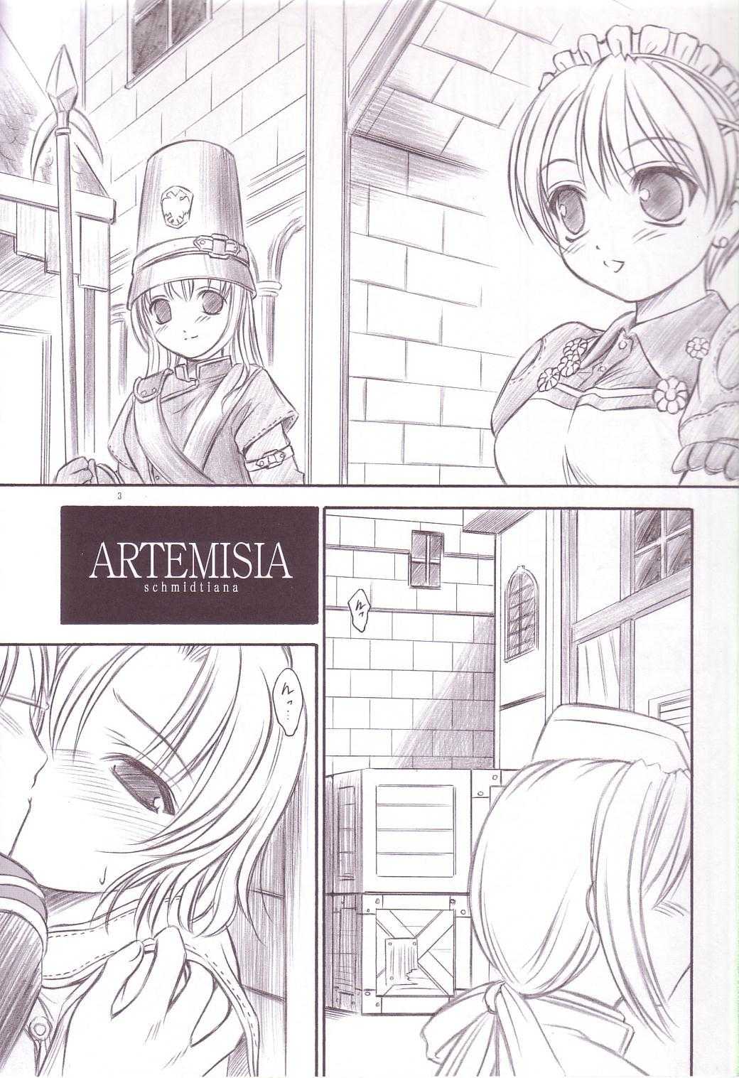 Artemisia (Ragnarok Online) 