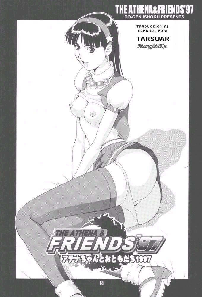 Athena And Friends 97 [Spanish] 