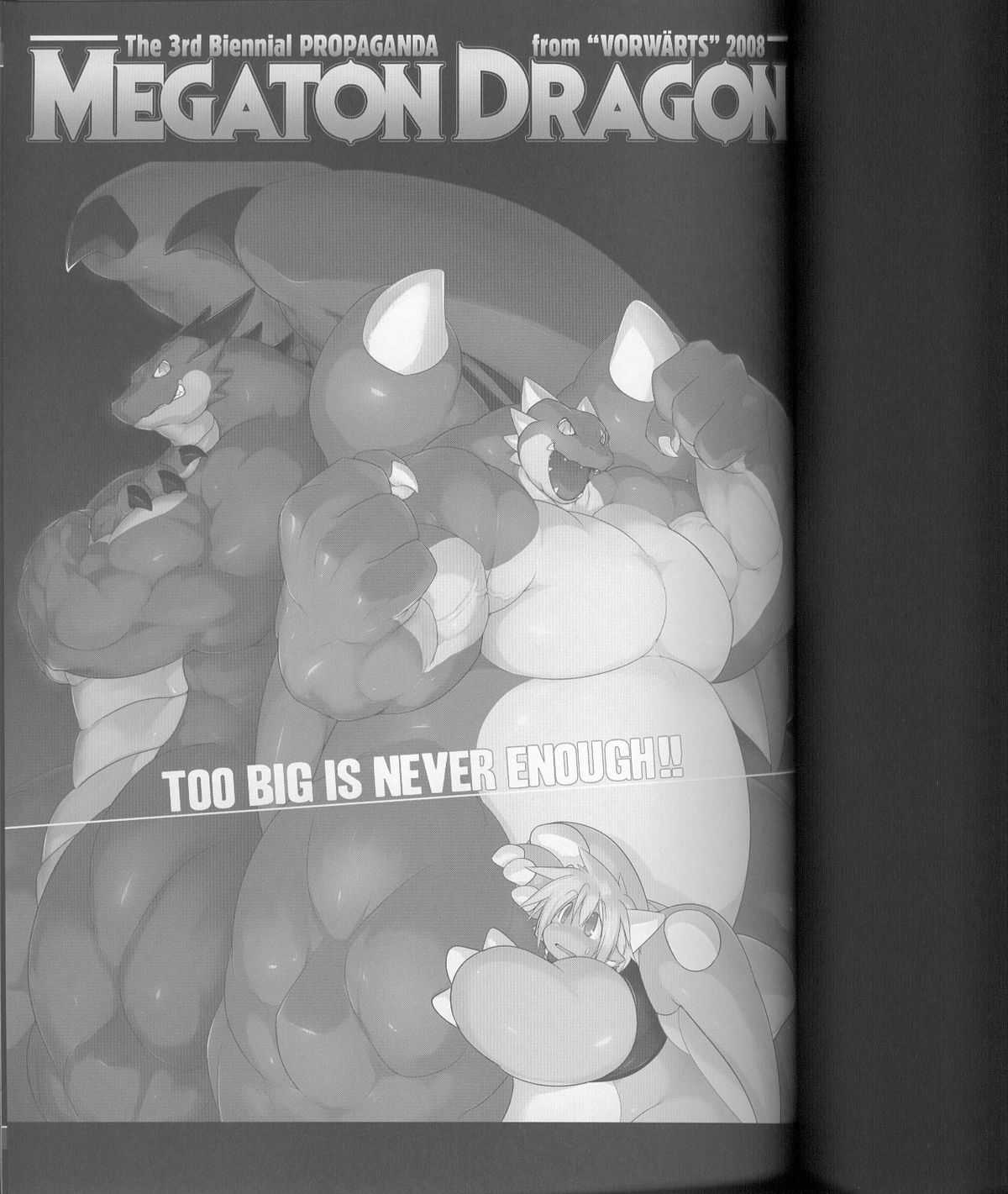 megaton dragon 