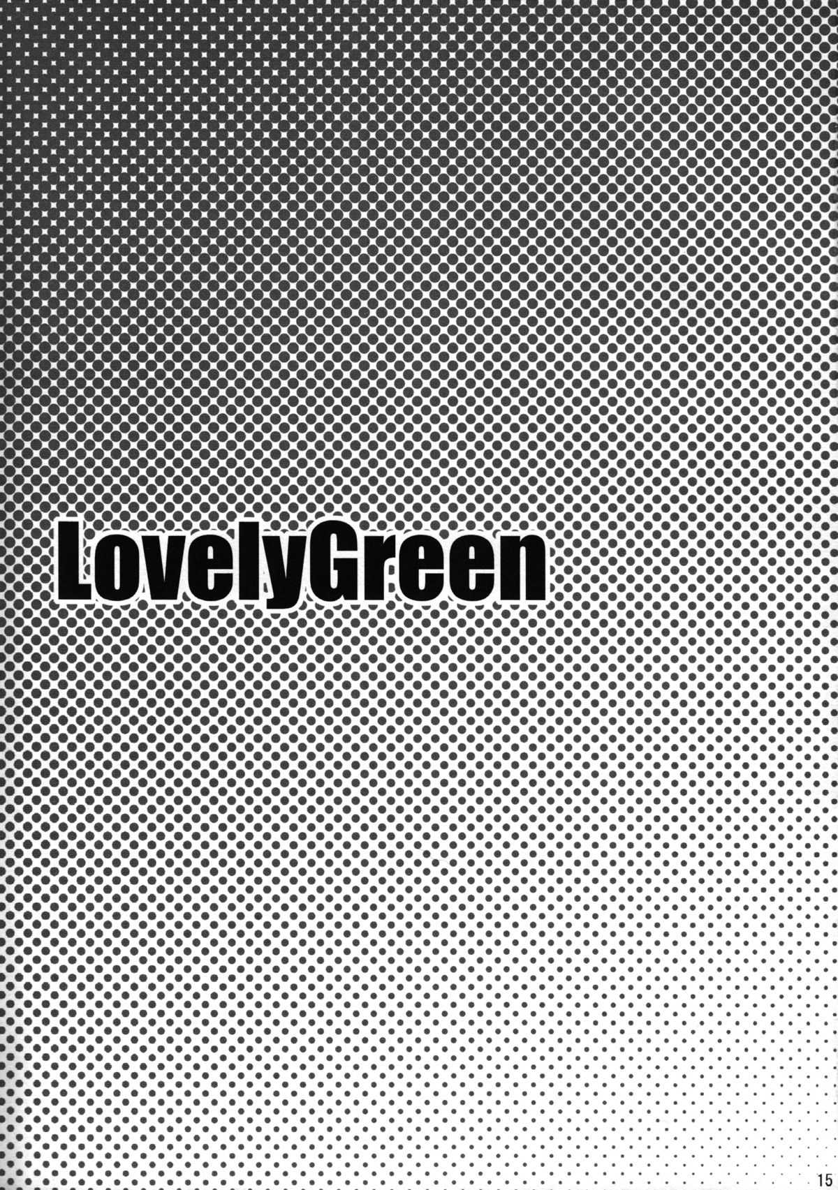 [Berry Lollipop] Lovely Green (FF4) 
