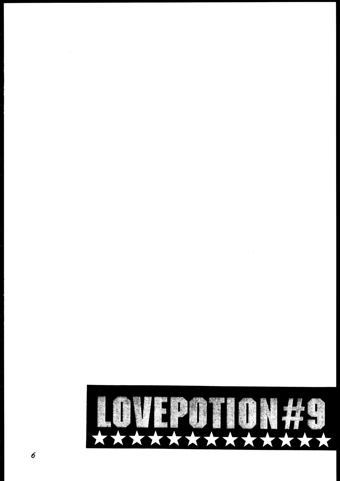(C69) [SUBSONIC FACTOR (Ria Tajima)] Love Potion #9 (BLEACH) [English] (C69) [SUBSONIC FACTOR (立嶋りあ)] LOVEPOTION#9 (ブリーチ) [英訳]