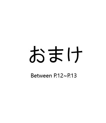 [噗大郎] Zone 4 all the lesbian. (Zone4) [Chinese] [噗大郎] Zone 4 all the lesbian. (Zone4) [中国語]