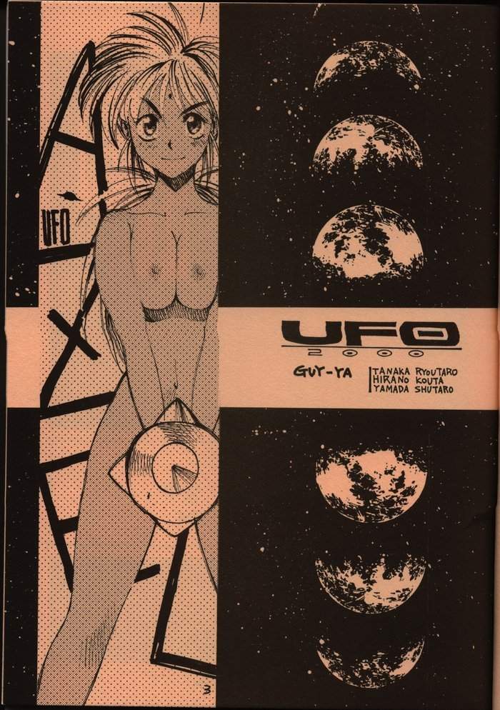[Guy-Ya] UFO 2000 
