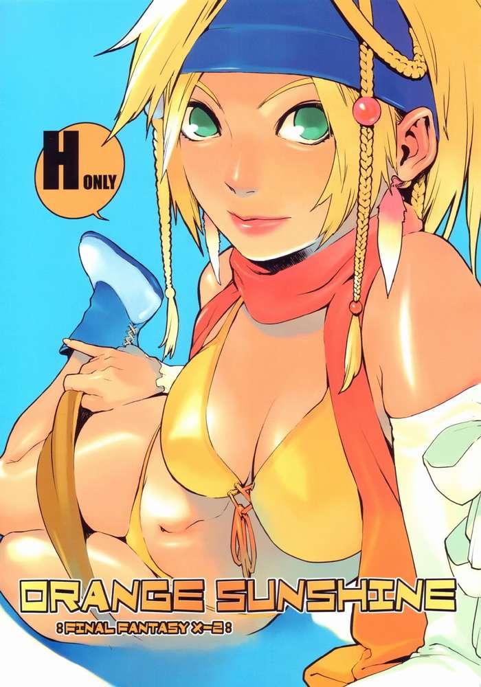 (C64) [Chakapoko Honpo (Yukimi)] ORANGE SUNSHINE (Final Fantasy X-2) (Polish) [ちゃかぽこ本舗 (ゆきみ)] ORANGE SUNSHINE (ファイナルファンタジーX-2) [ポーランド翻訳]