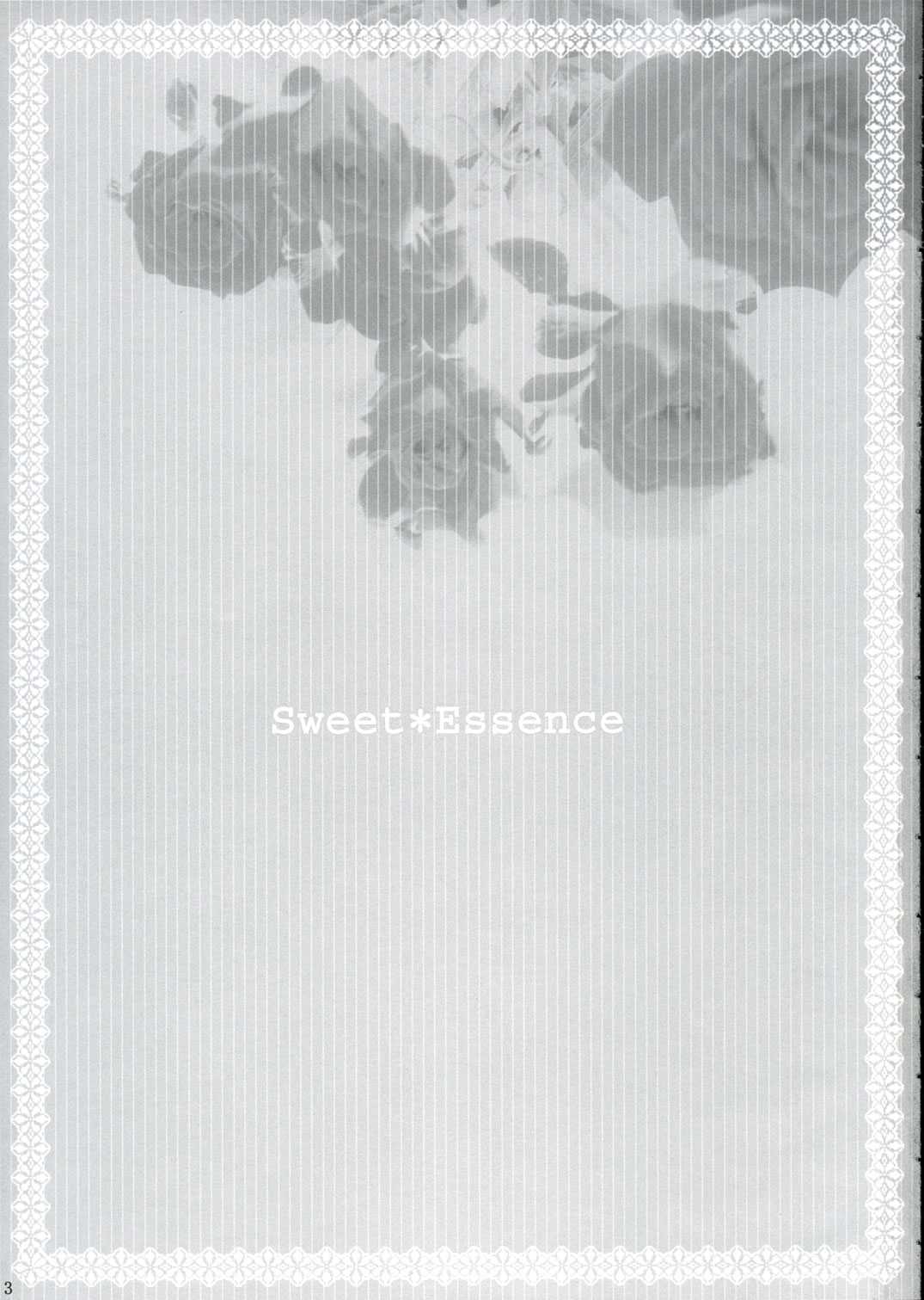 [miyumiyu project] Sweet Essence (RO) 