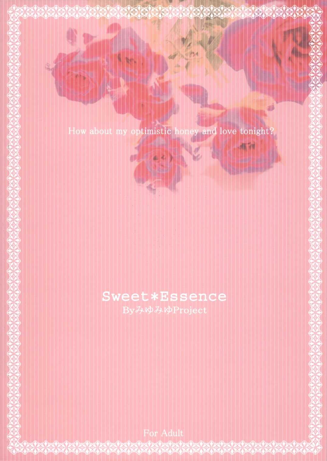 [miyumiyu project] Sweet Essence (RO) 