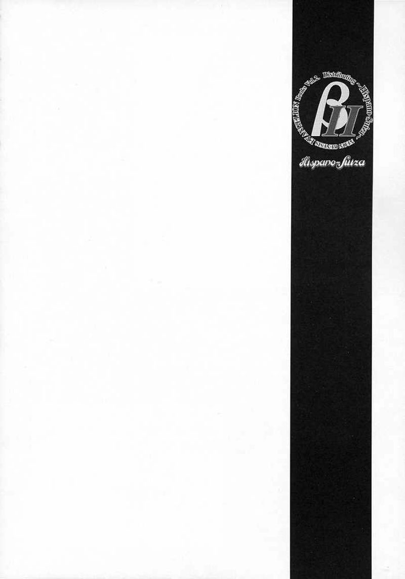 [Hispano-Suiza] Neon Genesis Evangelion Books Vol.2 - B-II &rdquo;Beta II&rdquo; (Eva) [ENG] 