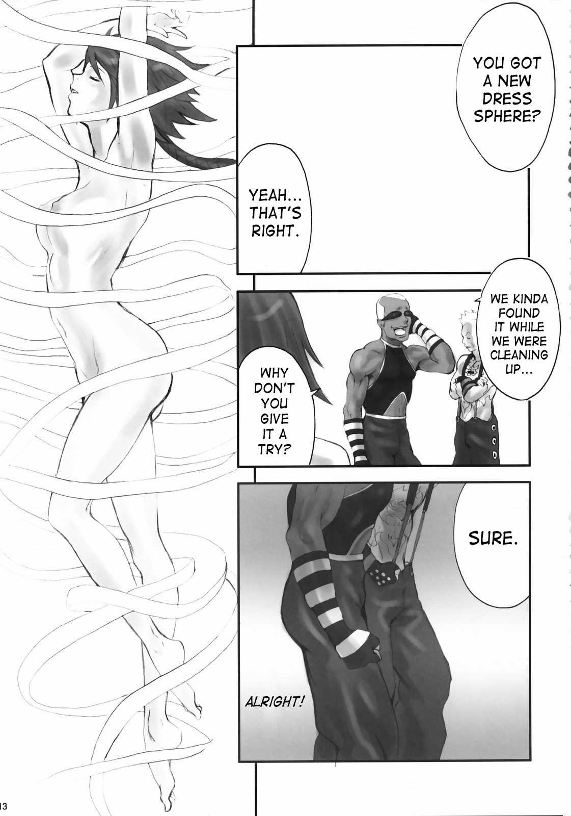 [Nekoi Mie][Manga Super] Digital Love (English) 