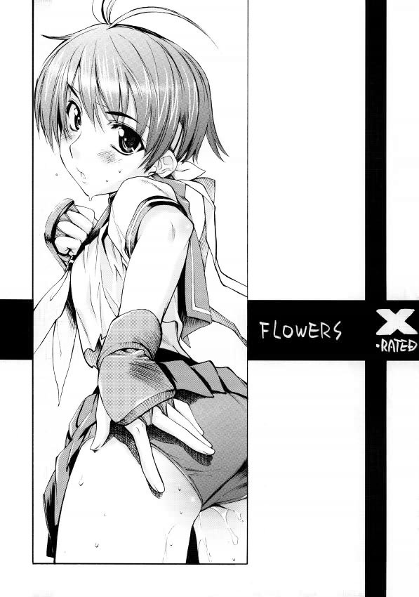 FLOWERS by Shinonome Taro 