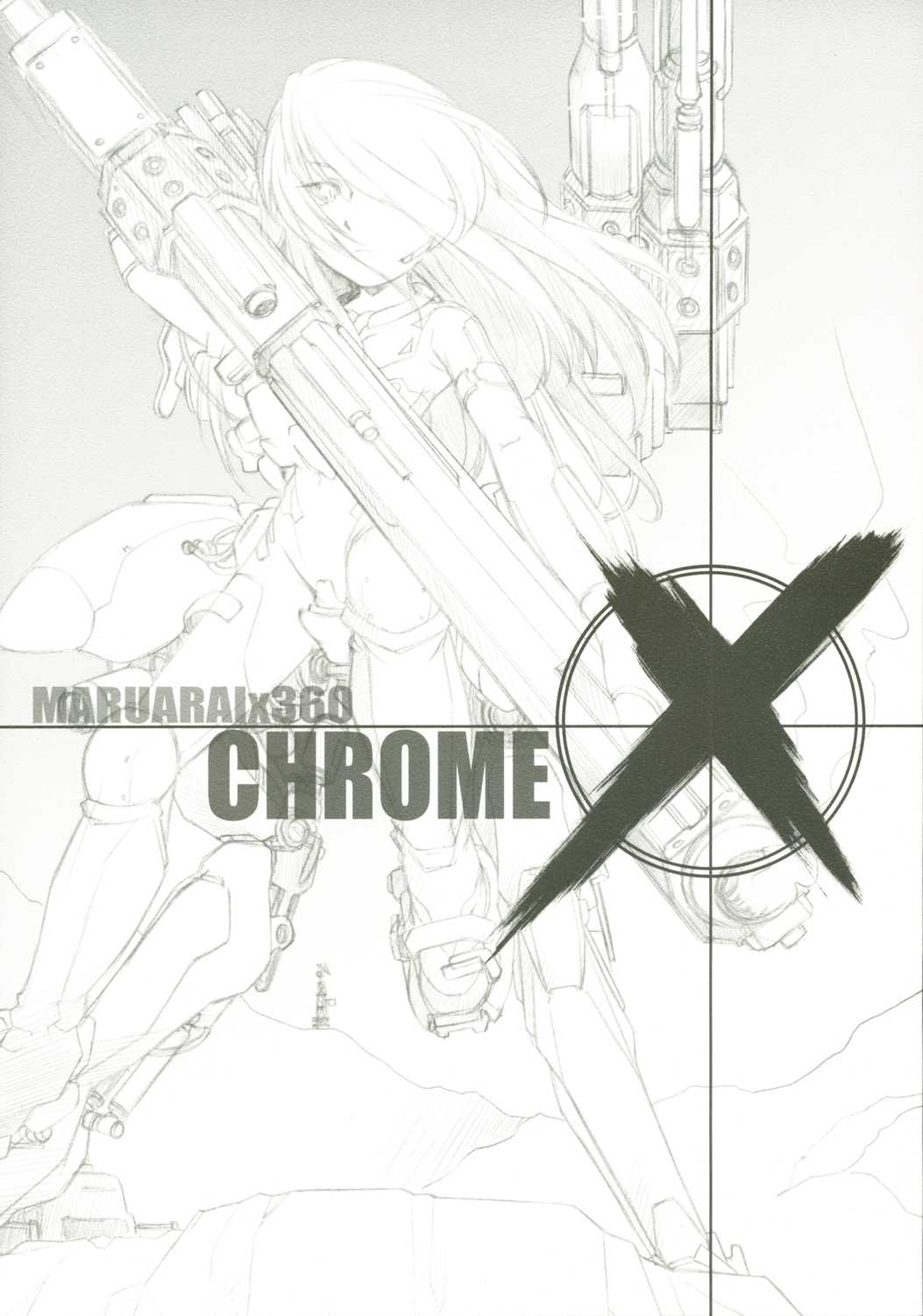 [MARUARAI] CHROME X (XBOX360) 