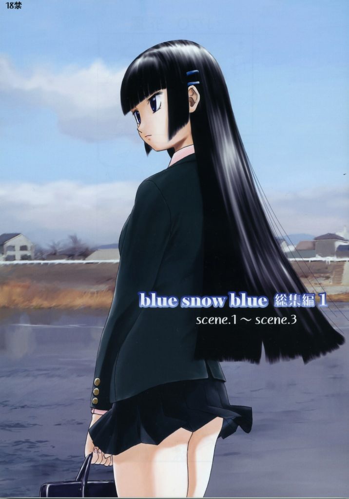 [Waku Waku Doubutsuen (Tennouji Kitsune)] blue snow blue collection ～scene.1～scene.3 [わくわく動物園 (Tennouji Kitsune)] blue snow blue 総集編1