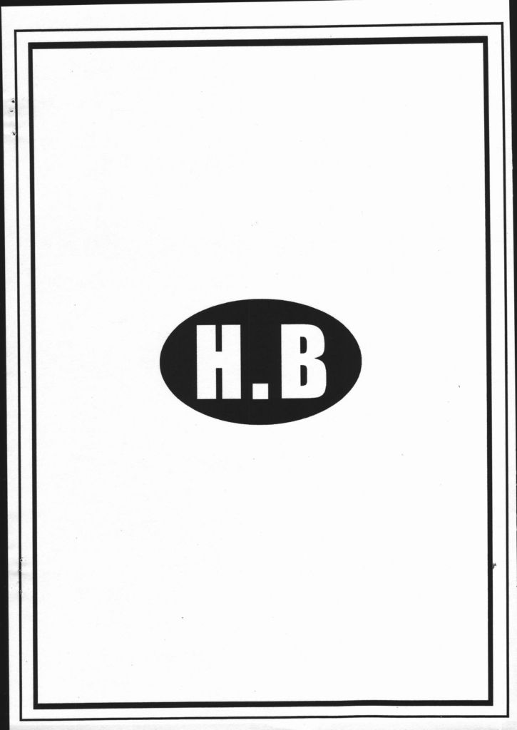 H.B.C. (Mai Otome) 