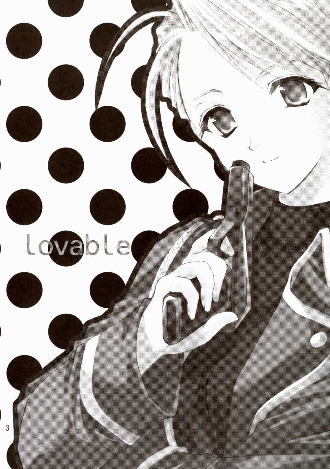 (CR36) [Imomuya Honpo (Azuma Yuki)] Lovable (Fullmetal Alchemist) (Cレヴォ36) [いもむや本舗 （あずまゆき）] Lovable (鋼の錬金術師)