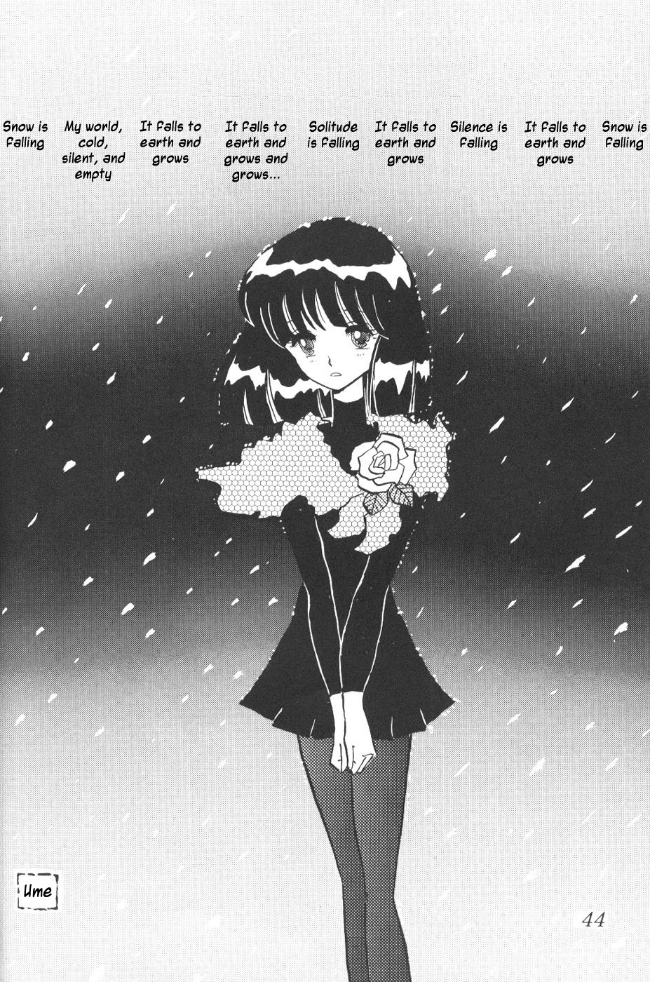 (CR23) [Thirty Saver Street 2D Shooting (Maki Hideto, Sawara Kazumitsu)] Silent Saturn 5 (Sailor Moon) [English] 