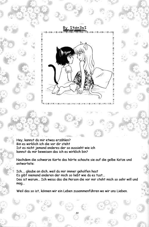 (C63) [GUST (Harukaze Soyogu)] Kuronekotachi no Kyoujitsu | Holiday of the Black Cat ~A Peaceful Day~ (Noir) [German] 