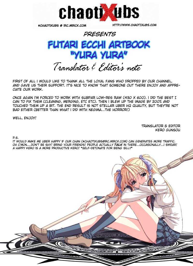 Futari Ecchi Artbook 