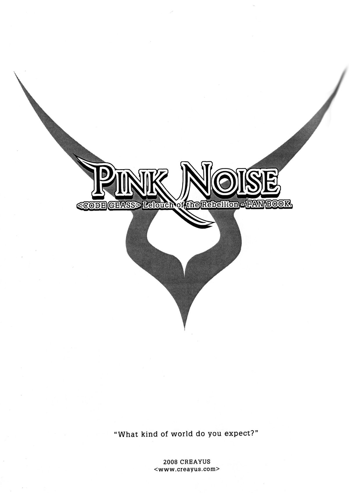 [Creayus (Rangetsu)] Pink Noise (Code Geass: Lelouch of the Rebellion) [English] [Creayus (嵐月)] Pink Noise (コードギアス 反逆のルルーシュ) [英訳]