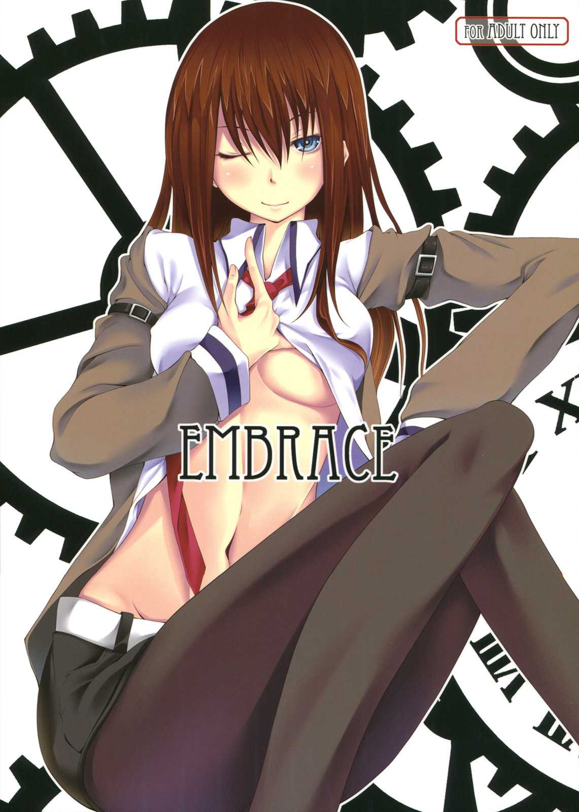 (C80) [Outrate] Embrace (Steins;Gate) [English] (C80) [アウトレート] Embrace (Steins;Gate) [英訳]