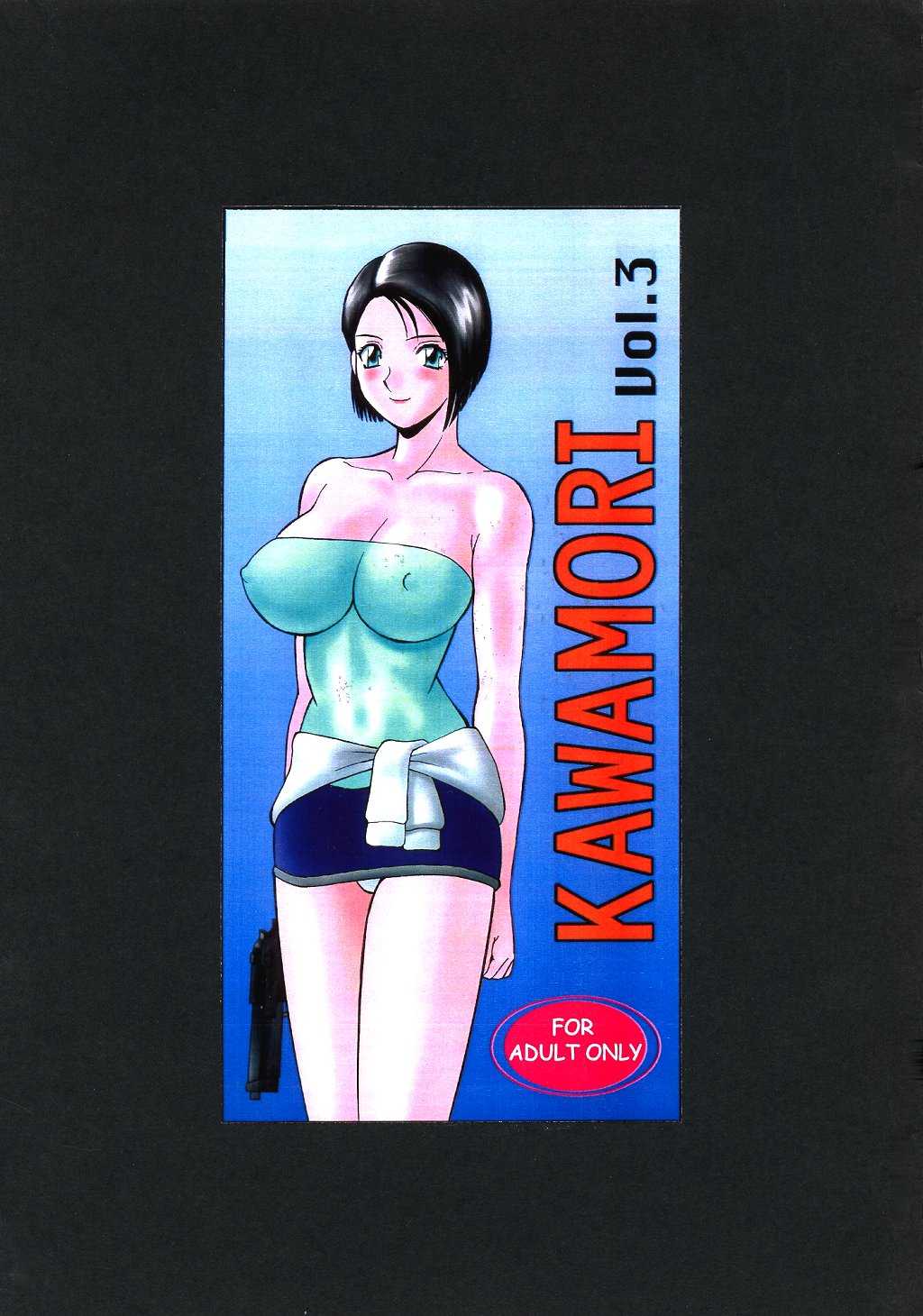 [Kawamori Misaki] Kawamori Vol. 3 (Biohazard [Resident Evil]) [かわもりみさき]　Kawamori Vol.3 (バイオハザード)