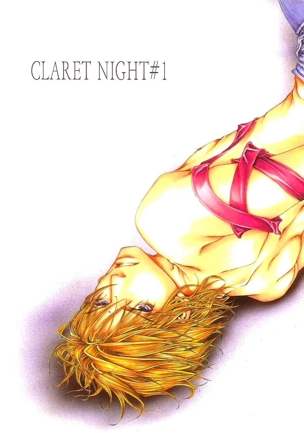 [Flow Snow (Shirayuki Rilu)] Claret Night Vol.1 (Saiyuki) [English] [Doujinshi Adoptions] [FLOW SNOW (白雪りる)] Claret Night #1 (最遊記) [英訳]