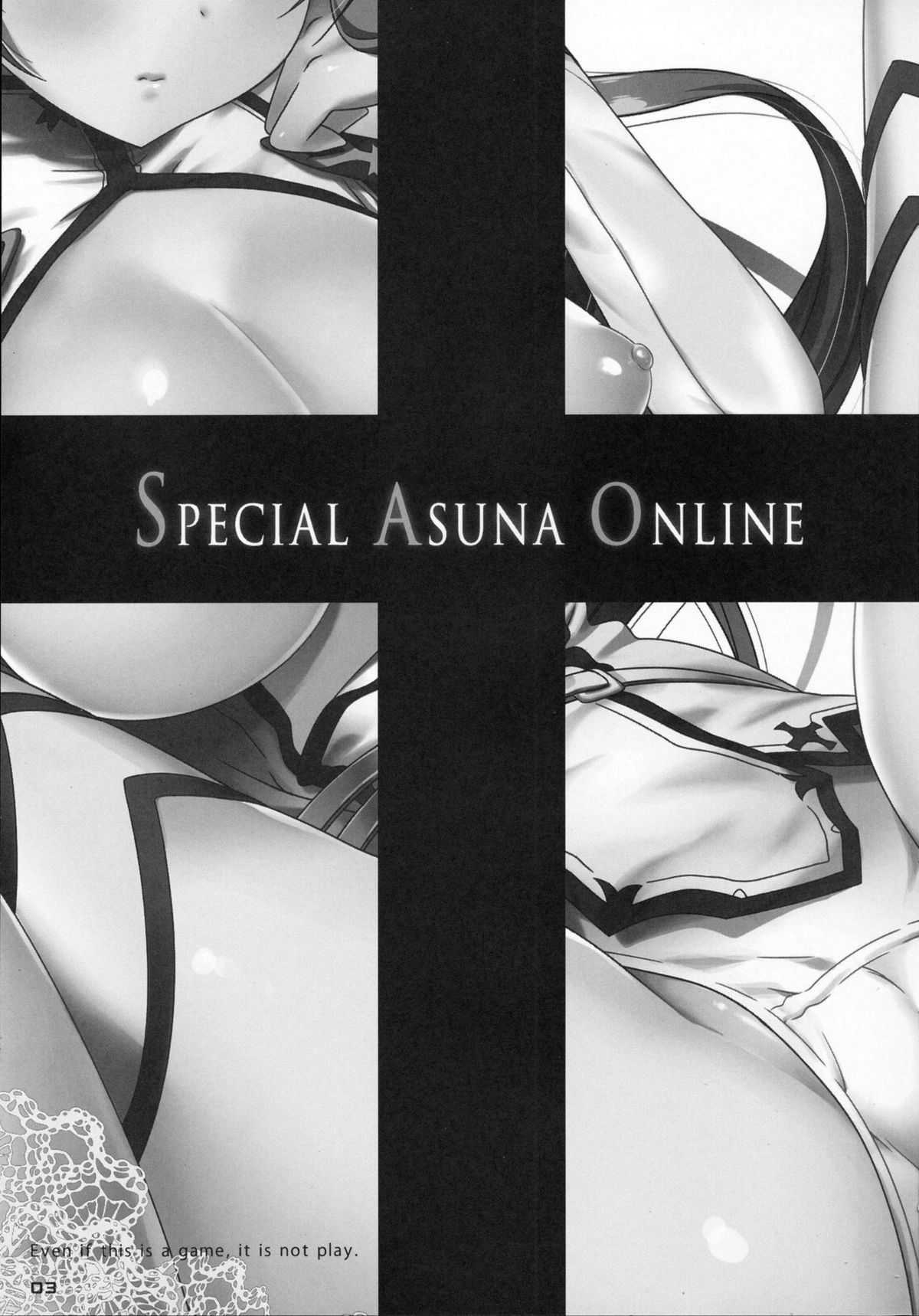 [Nama Cream Biyori (Nanase Meruchi)] Sword Art Online - SPECIAL ASUNA ONLINE (deutsch/german) 