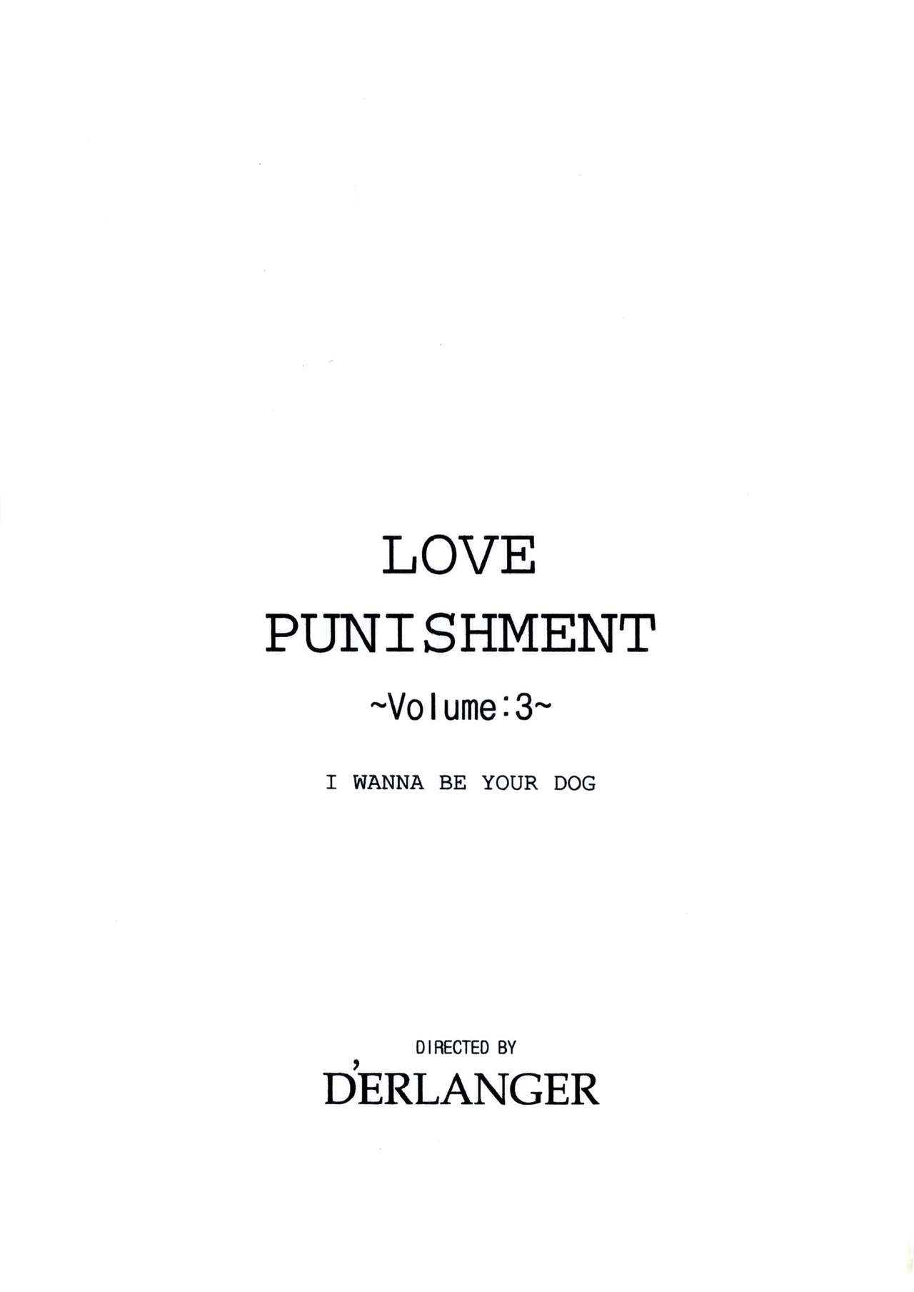 [D'ERLANGER (Yamazaki Show)] LOVE PUNISHMENT Volume:3 [D'ERLANGER (夜魔咲翔)] LOVE PUNISHMENT Volume：3